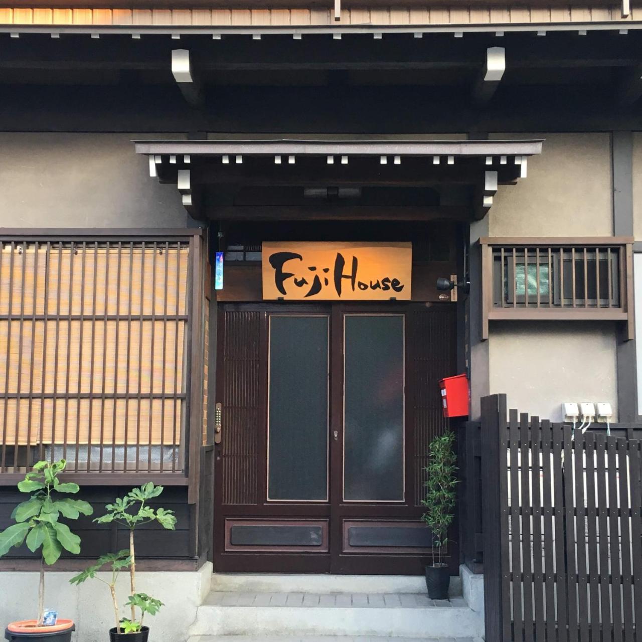 Готель Fuji House Такаяма Екстер'єр фото